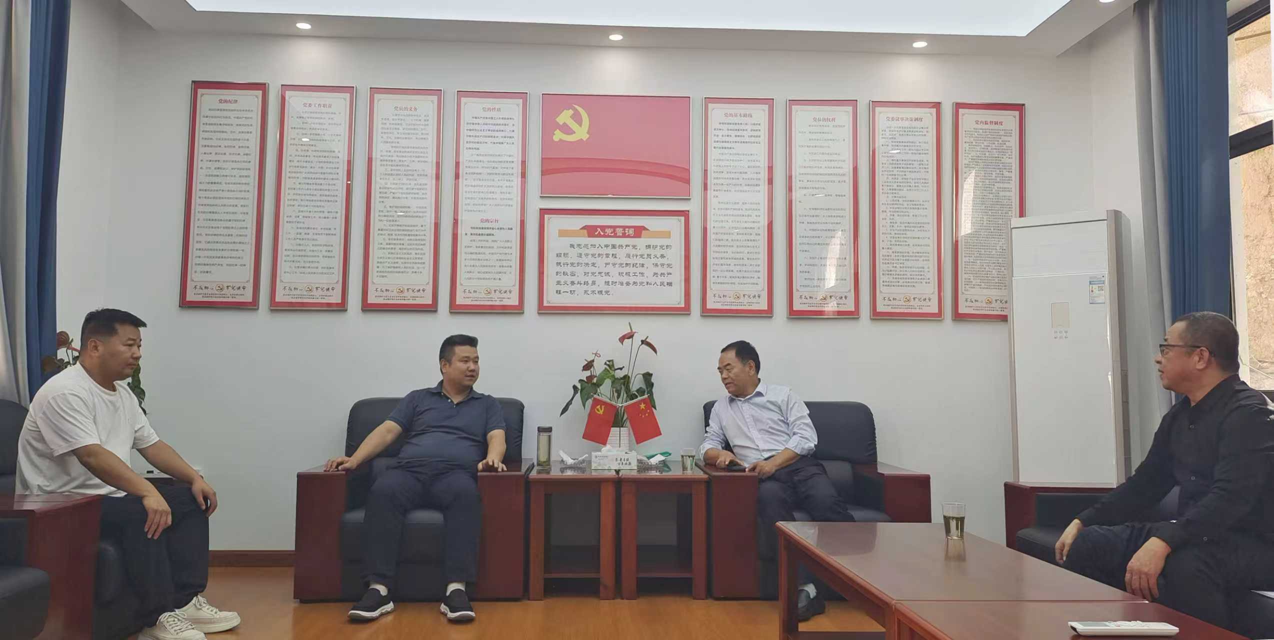 结对帮扶再发力！首页| 尊龙集团中国官方网站厂集团赴帮扶村推进基础设施升级，提高村民幸福感